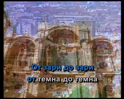 Смотреть