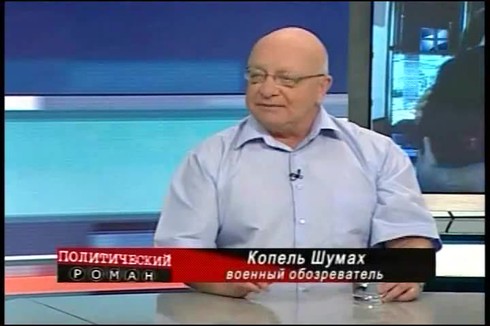 Смотреть