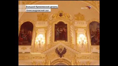 Смотреть