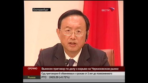 Смотреть