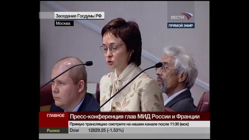 Смотреть