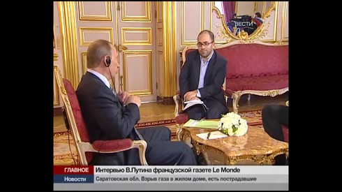 Смотреть
