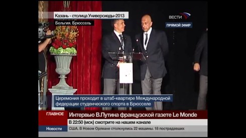Смотреть