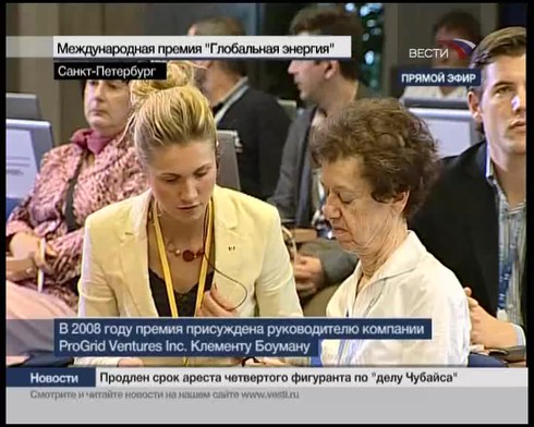Смотреть