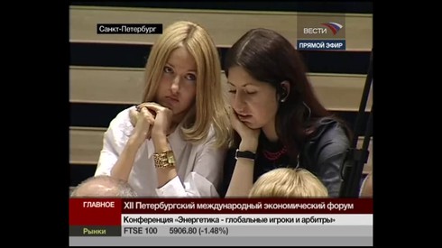 Смотреть