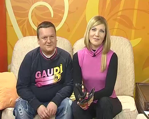 Смотреть