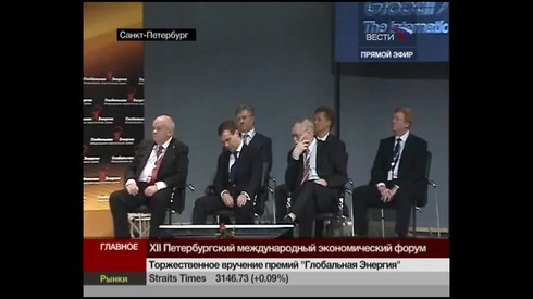 Смотреть