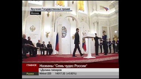 Смотреть
