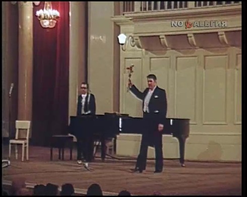 Смотреть