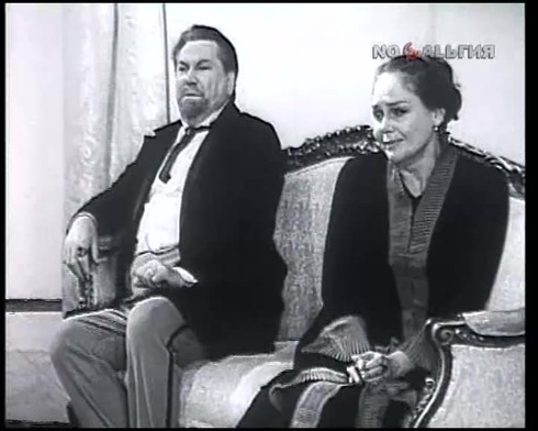 Смотреть