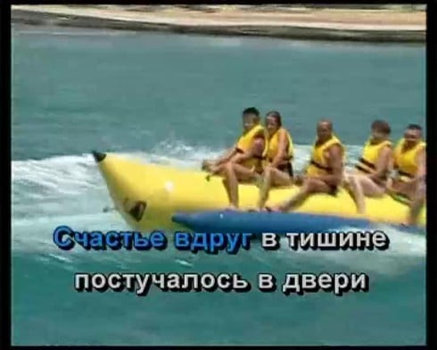 Смотреть