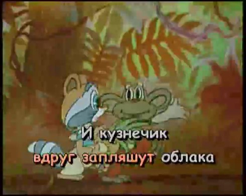 Смотреть