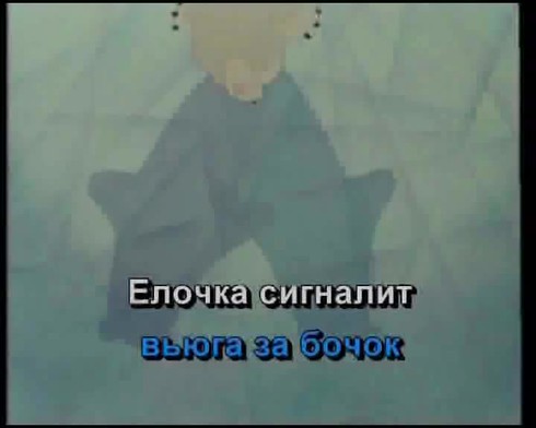 Смотреть