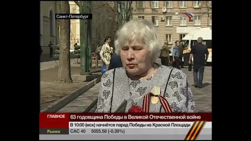 Смотреть