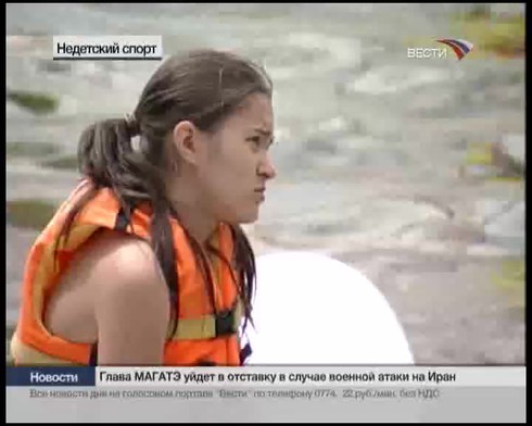 Смотреть