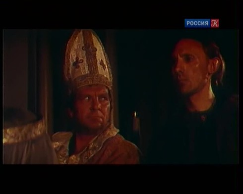 Смотреть