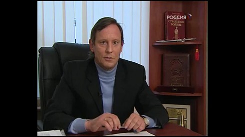 Смотреть