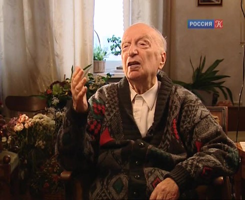 Смотреть