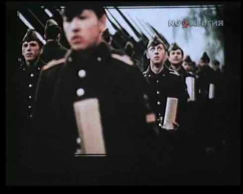 Смотреть