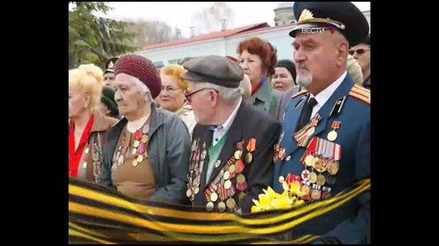 Смотреть