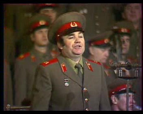 Смотреть