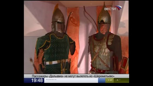 Смотреть