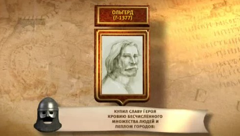 Смотреть