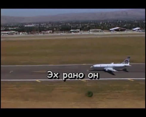 Смотреть