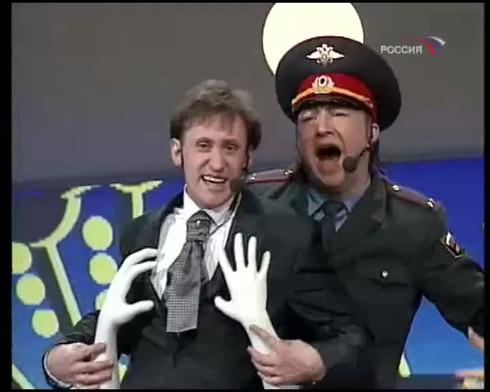 Смотреть