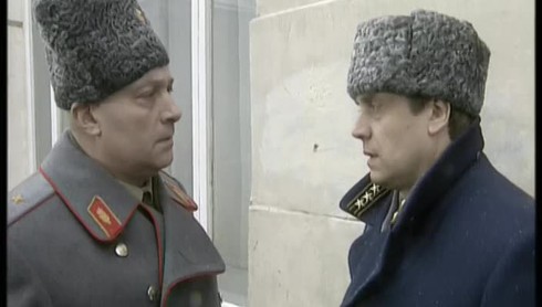 Смотреть