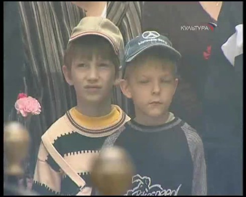 Смотреть