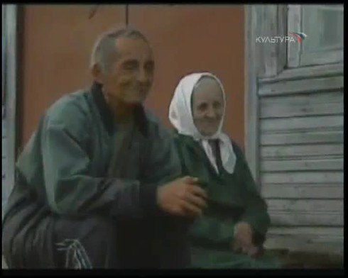 Смотреть