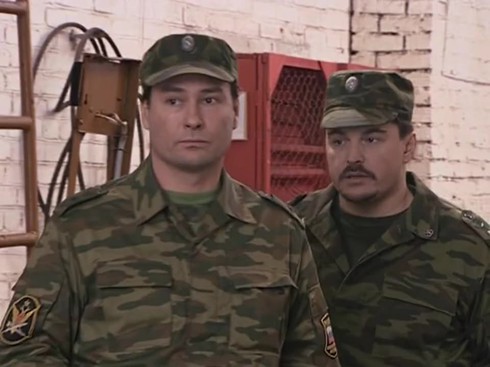 Смотреть
