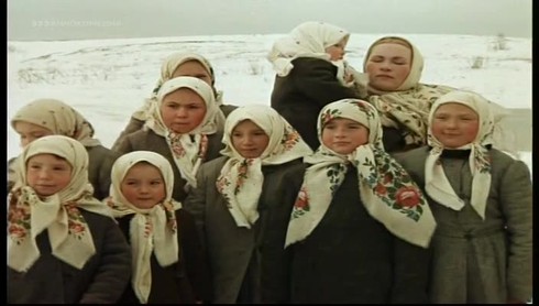 Смотреть