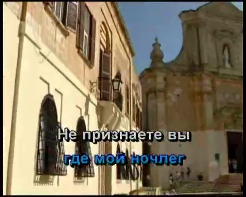 Смотреть