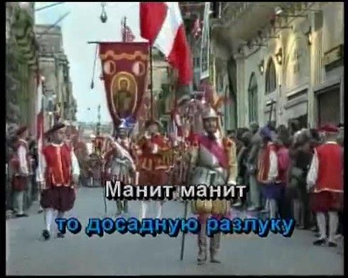 Смотреть