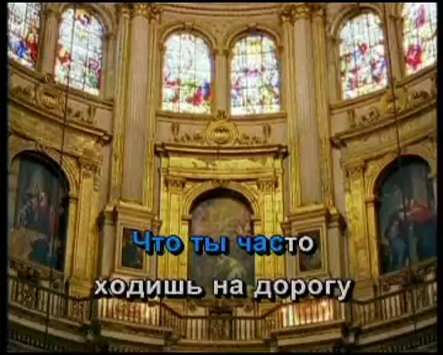 Смотреть