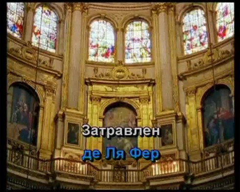 Смотреть