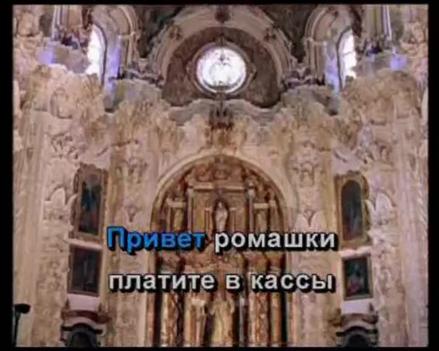 Смотреть