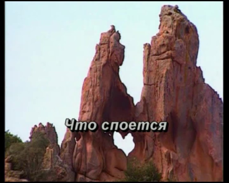 Купола без крестов