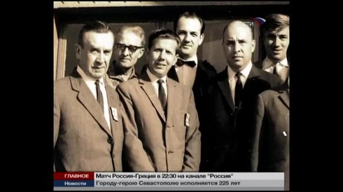 Смотреть
