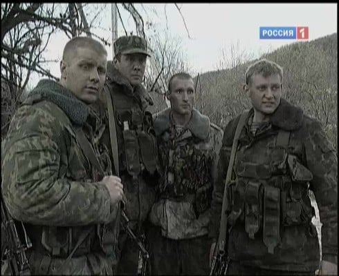 Смотреть