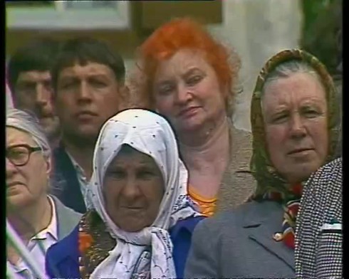 Смотреть