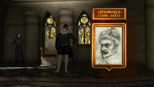 Смотреть