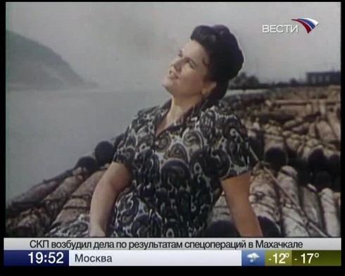 Смотреть