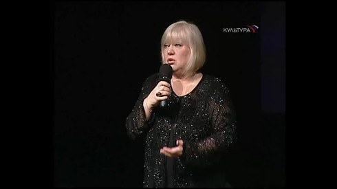 Смотреть