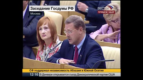 Смотреть
