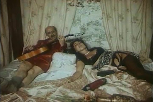 Смотреть