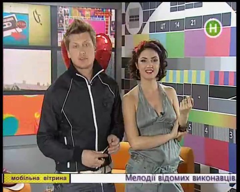 Смотреть