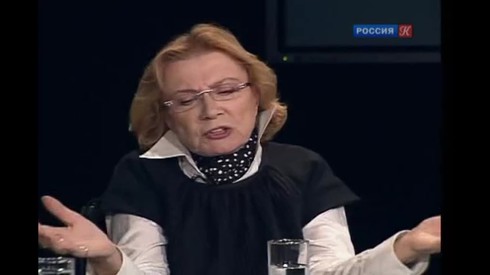 Смотреть